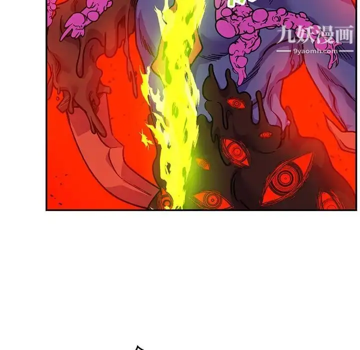 漫画《亲爱的你-Liebling！》第127话第8张图