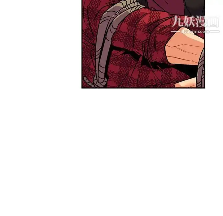 漫画《亲爱的你-Liebling！》第66话第129张图