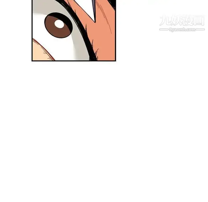 漫画《亲爱的你-Liebling！》第66话第135张图