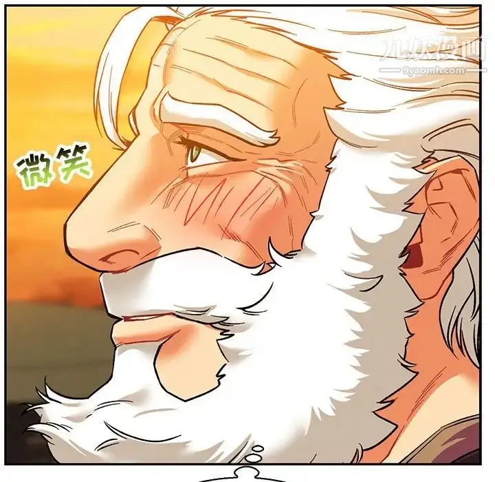 漫画《亲爱的你-Liebling！》第66话第36张图