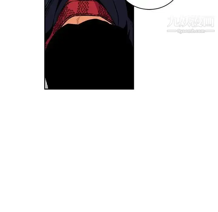 漫画《亲爱的你-Liebling！》第66话第93张图