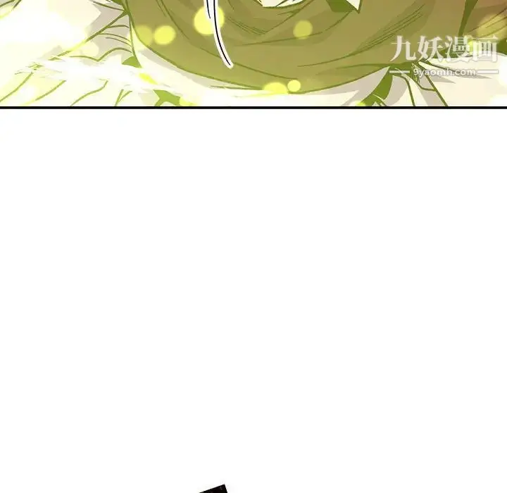 漫画《亲爱的你-Liebling！》第116话第10张图