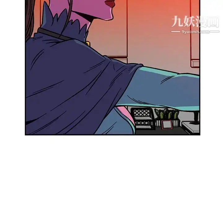 漫画《亲爱的你-Liebling！》第116话第166张图