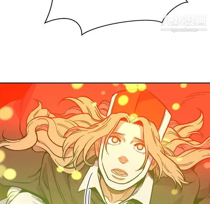 漫画《亲爱的你-Liebling！》第116话第9张图