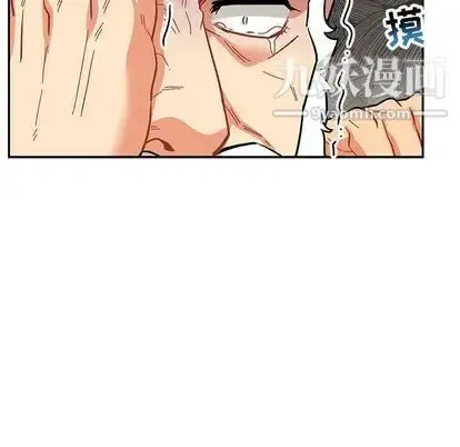 漫画《亲爱的你-Liebling！》第55话第122张图