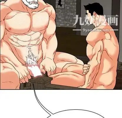 漫画《亲爱的你-Liebling！》第55话第153张图