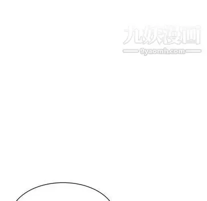 漫画《亲爱的你-Liebling！》第55话第161张图