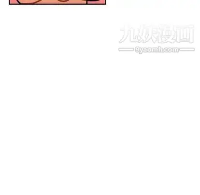 漫画《亲爱的你-Liebling！》第55话第169张图