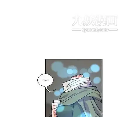 漫画《亲爱的你-Liebling！》第55话第188张图