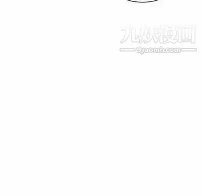 漫画《亲爱的你-Liebling！》第55话第214张图