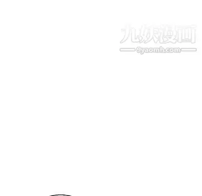 漫画《亲爱的你-Liebling！》第55话第34张图