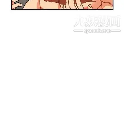 漫画《亲爱的你-Liebling！》第55话第36张图