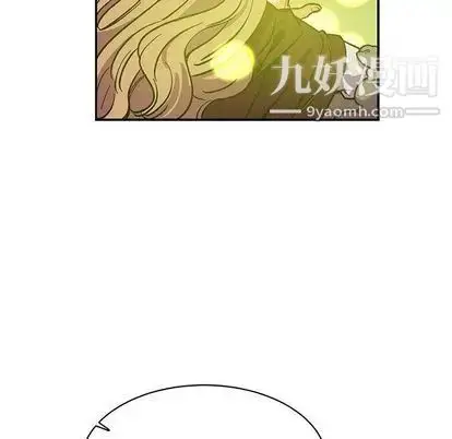 漫画《亲爱的你-Liebling！》第55话第58张图