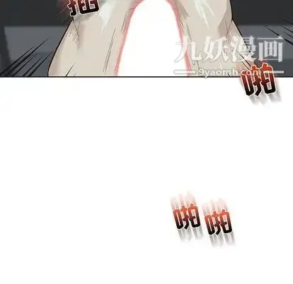 漫画《亲爱的你-Liebling！》第55话第60张图