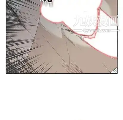 漫画《亲爱的你-Liebling！》第55话第62张图
