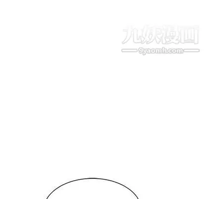 漫画《亲爱的你-Liebling！》第55话第96张图