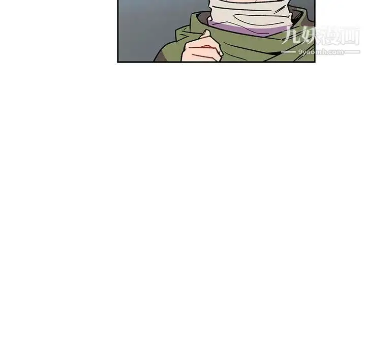 漫画《亲爱的你-Liebling！》第45话第106张图