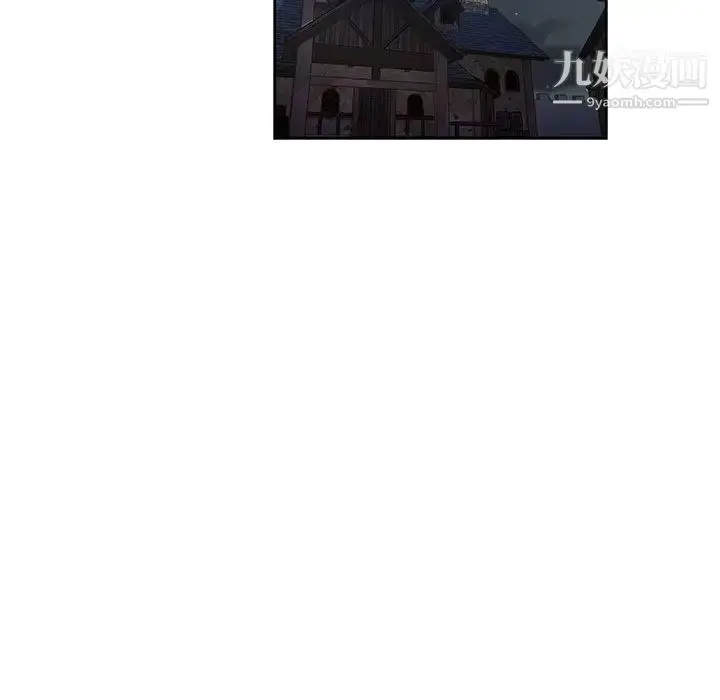 漫画《亲爱的你-Liebling！》第45话第113张图