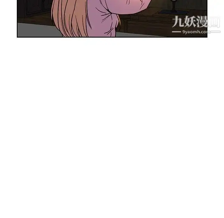 漫画《亲爱的你-Liebling！》第45话第115张图