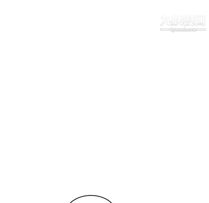 漫画《亲爱的你-Liebling！》第45话第181张图