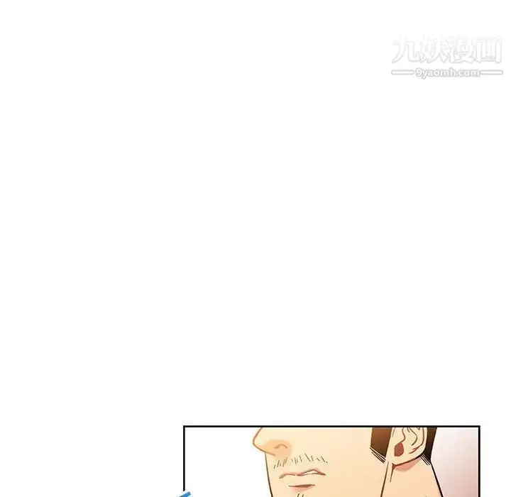 漫画《亲爱的你-Liebling！》第45话第29张图