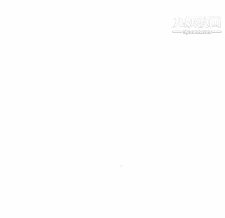 漫画《亲爱的你-Liebling！》第45话第66张图