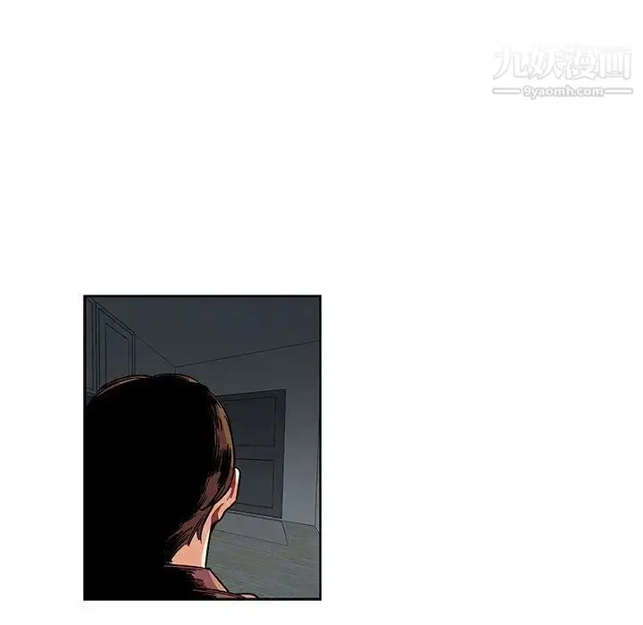 漫画《亲爱的你-Liebling！》第45话第67张图