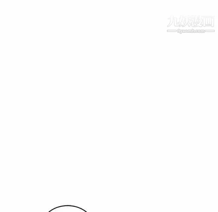 漫画《亲爱的你-Liebling！》第45话第72张图
