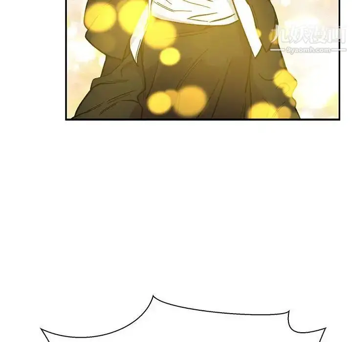 漫画《亲爱的你-Liebling！》第82话第10张图