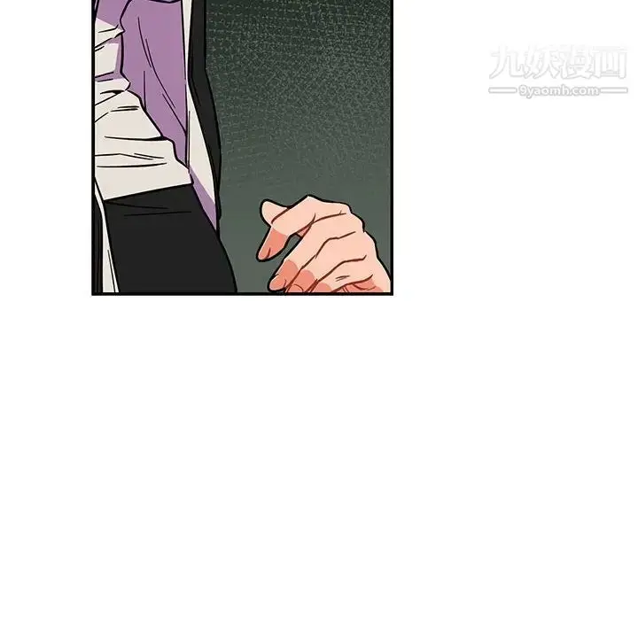 漫画《亲爱的你-Liebling！》第82话第100张图
