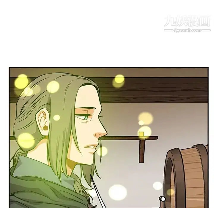 漫画《亲爱的你-Liebling！》第82话第122张图