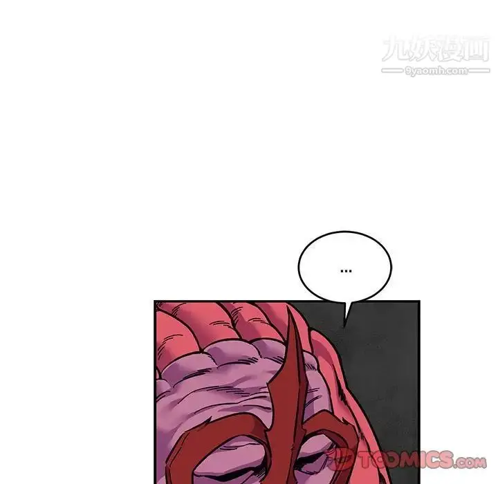 漫画《亲爱的你-Liebling！》第99话第111张图