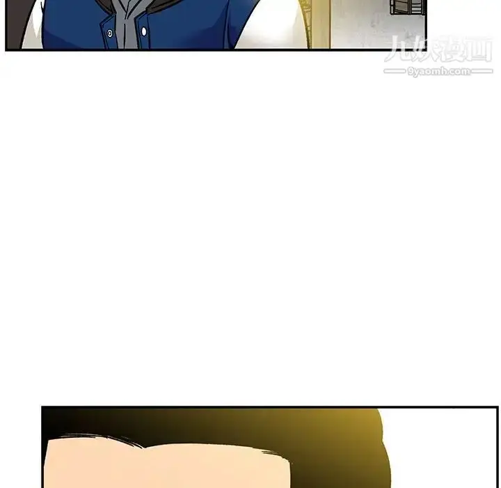漫画《亲爱的你-Liebling！》第99话第138张图