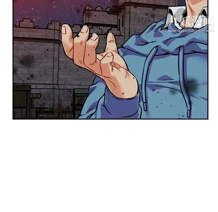 漫画《亲爱的你-Liebling！》第108话第15张图