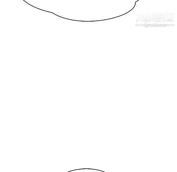 漫画《亲爱的你-Liebling！》第61话第123张图