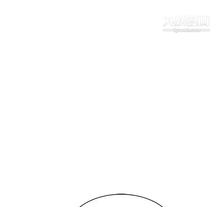 漫画《亲爱的你-Liebling！》第61话第145张图