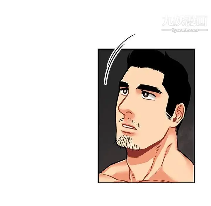 漫画《亲爱的你-Liebling！》第61话第168张图