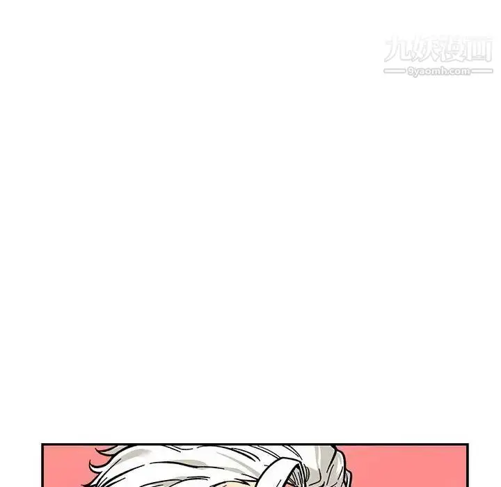 漫画《亲爱的你-Liebling！》第61话第200张图