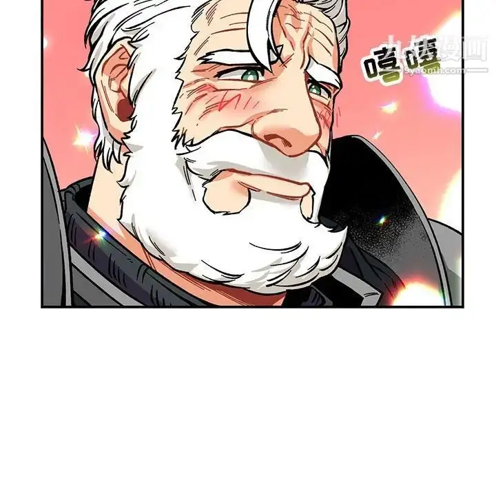 漫画《亲爱的你-Liebling！》第61话第201张图