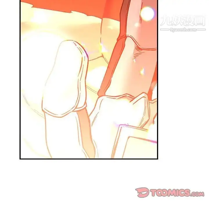 漫画《亲爱的你-Liebling！》第61话第204张图
