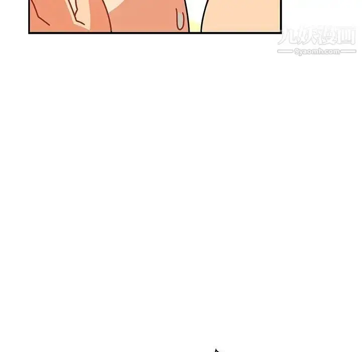 漫画《亲爱的你-Liebling！》第69话第109张图