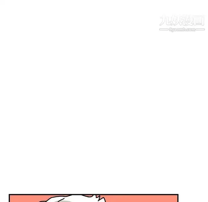 漫画《亲爱的你-Liebling！》第69话第114张图