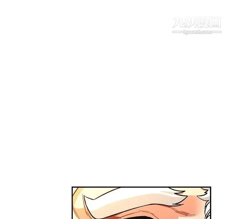 漫画《亲爱的你-Liebling！》第69话第133张图