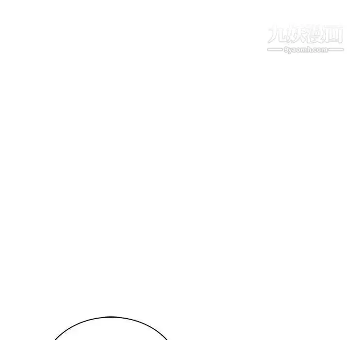 漫画《亲爱的你-Liebling！》第69话第135张图