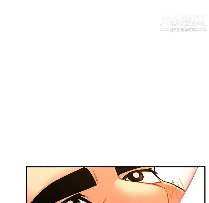漫画《亲爱的你-Liebling！》第69话第158张图