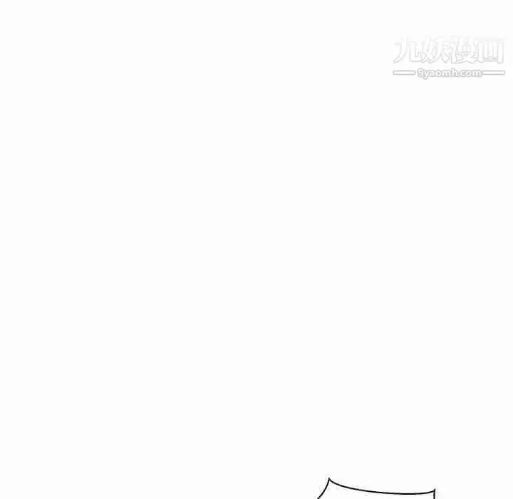 漫画《亲爱的你-Liebling！》第69话第163张图