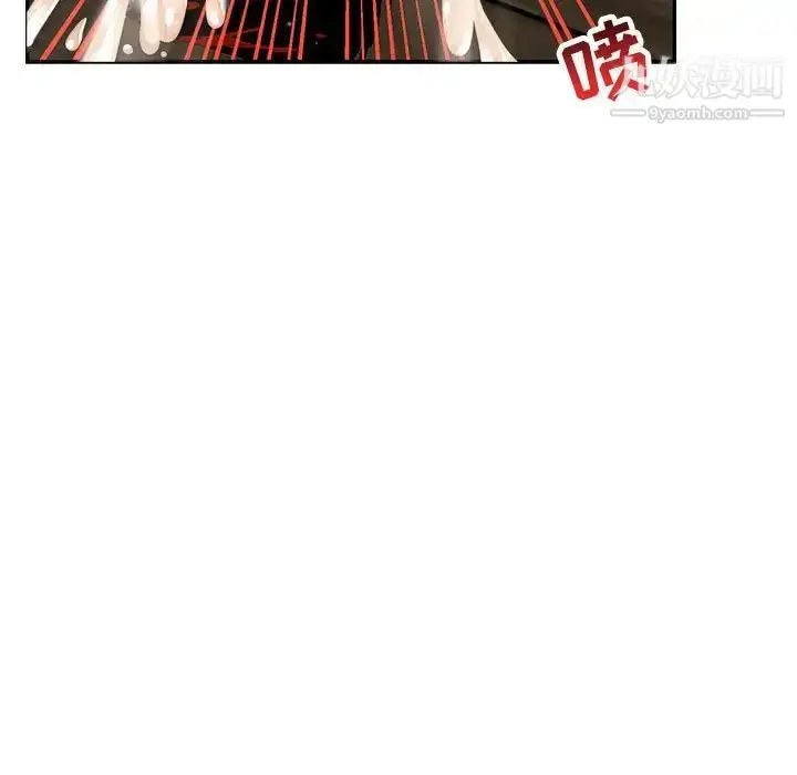 漫画《亲爱的你-Liebling！》第69话第173张图