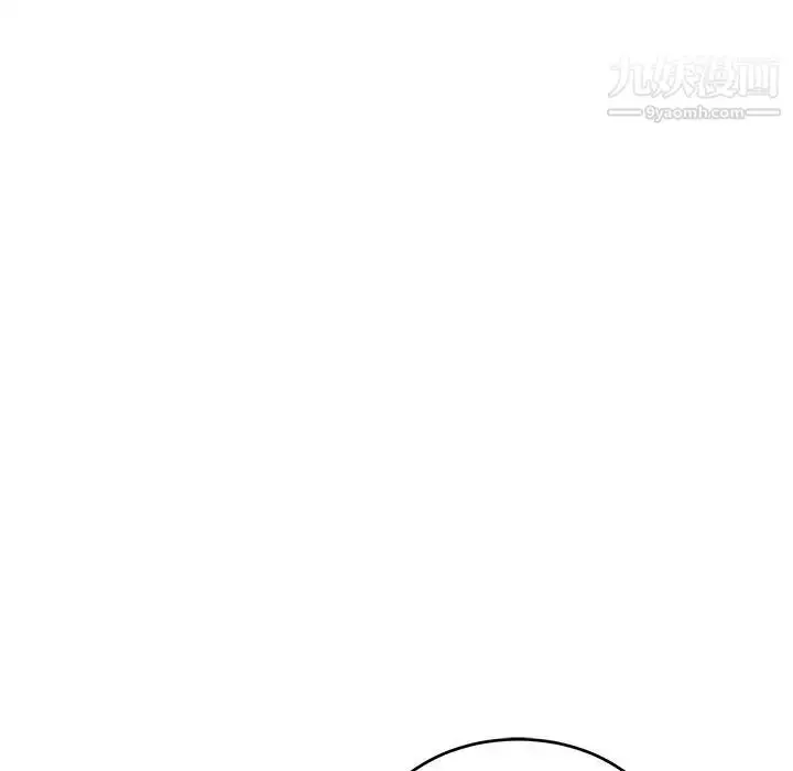 漫画《亲爱的你-Liebling！》第69话第177张图