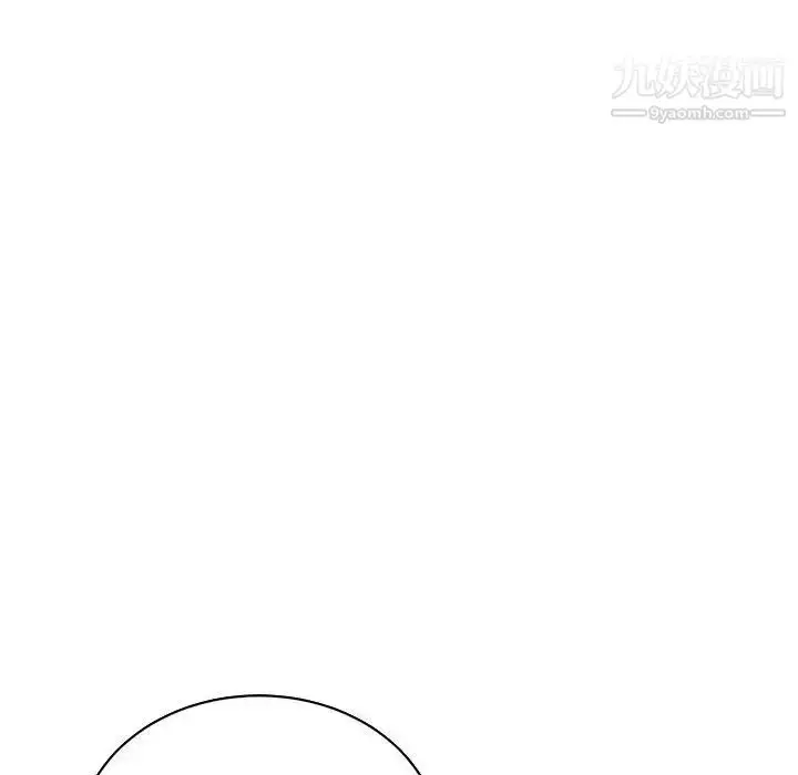 漫画《亲爱的你-Liebling！》第69话第188张图