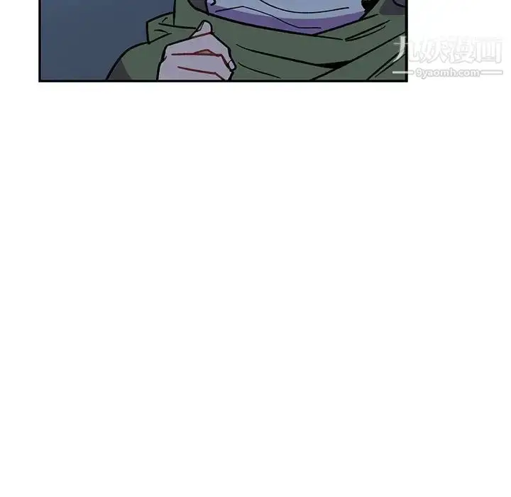 漫画《亲爱的你-Liebling！》第69话第192张图